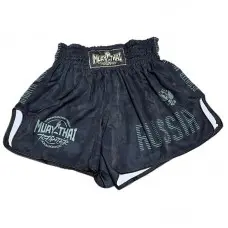 Шорты для тайского бокса Reyvel muaythai team черные